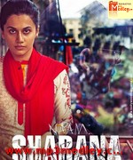 Naam Shabana 2017 movie album