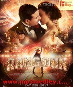 Rangoon 2017 movie album